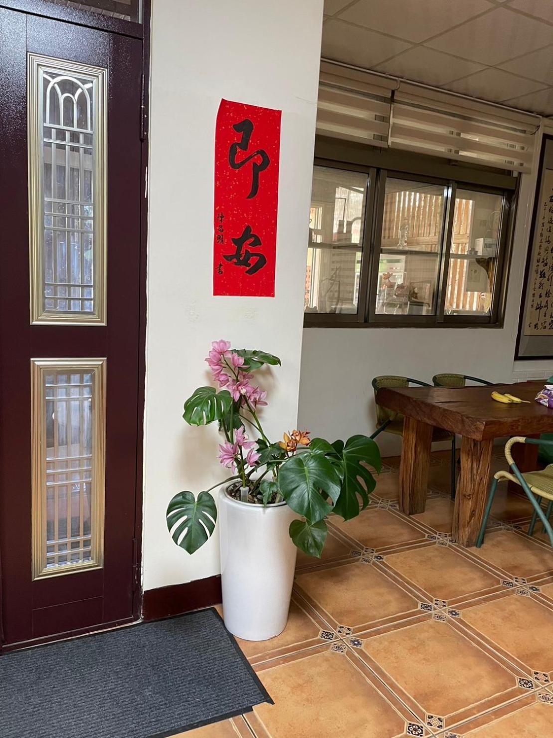 Nantou Fruit House Ren'ai Exterior foto