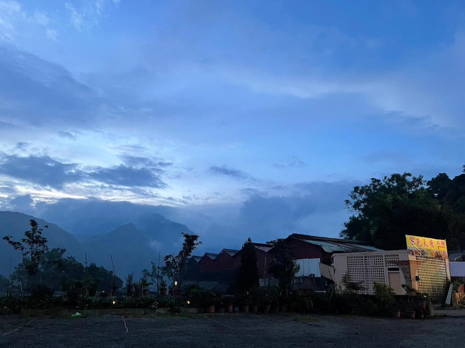 Nantou Fruit House Ren'ai Exterior foto